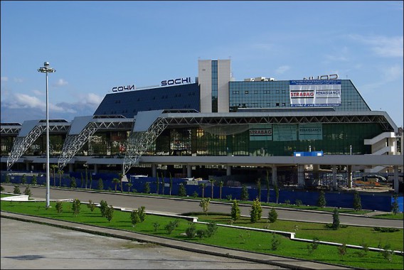 Табло прилета аэропорта Sochi/Adler International Airport, Sochi